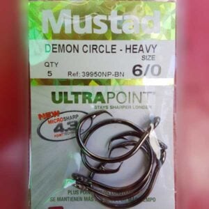 Mustad Demon Perfect Circle 39950 udice - #6/0