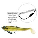 mustad power lock plus spring keeper worm udice