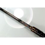 Siweida Titan Spin IM8 285cm 50-100gr dvodjelni štap drška