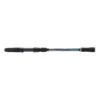 Mitchell Suprema SW Squid 213cm 50-100gr trodjelni štap