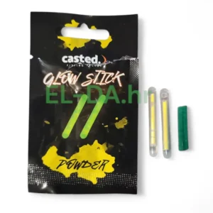 Svjetleće ampule za plovak Casted 2kom veće 4.5mm