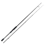 Casted Horizon Egi Spin 259cm #2.0 3.5